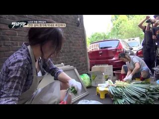 명가에 막내로 취업하다 [백년식당] 3회 20150621