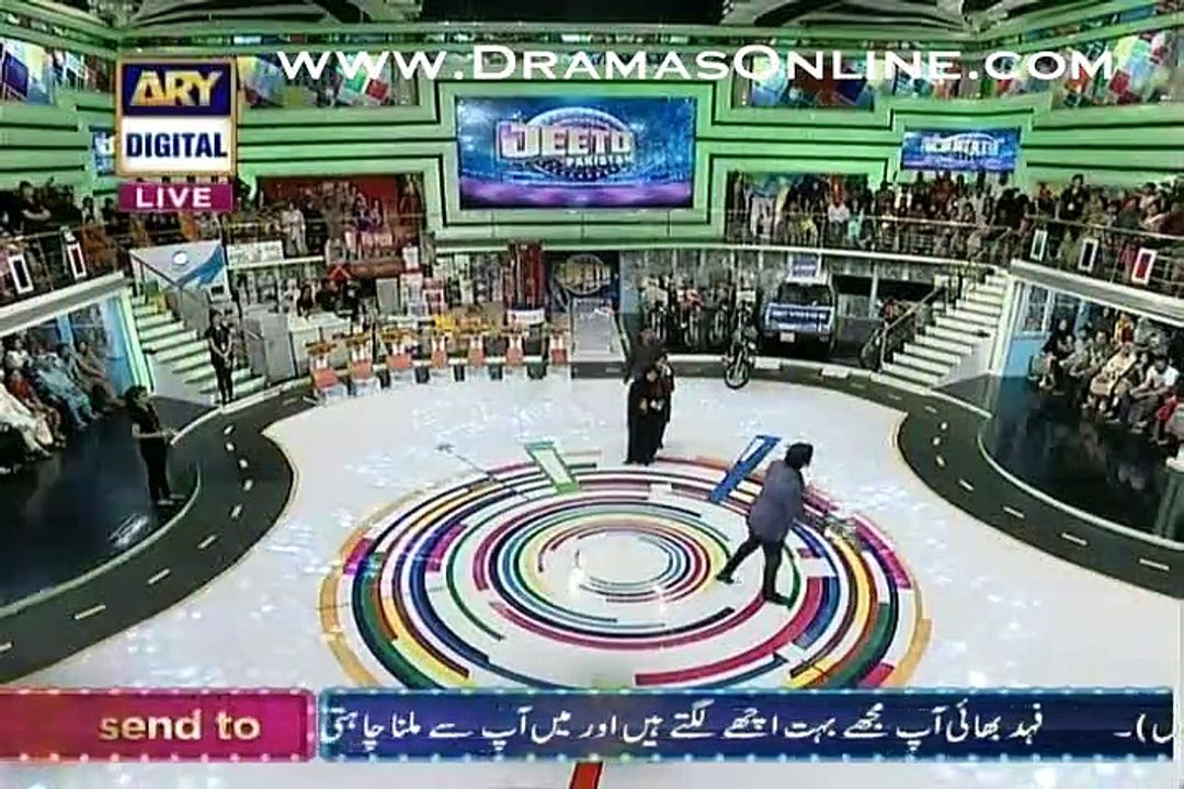 Jeeto Pakistan-part 1