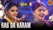Rab Da Karam - Official Music Video | Kamli | Nooran Sisters | Jassi Nihaluwal [FULL HD]