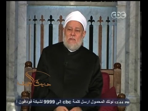 #حديث_الجمعة | السيرة النبوية | السنة التاسعة من الهجرة النبوية عام الوفود