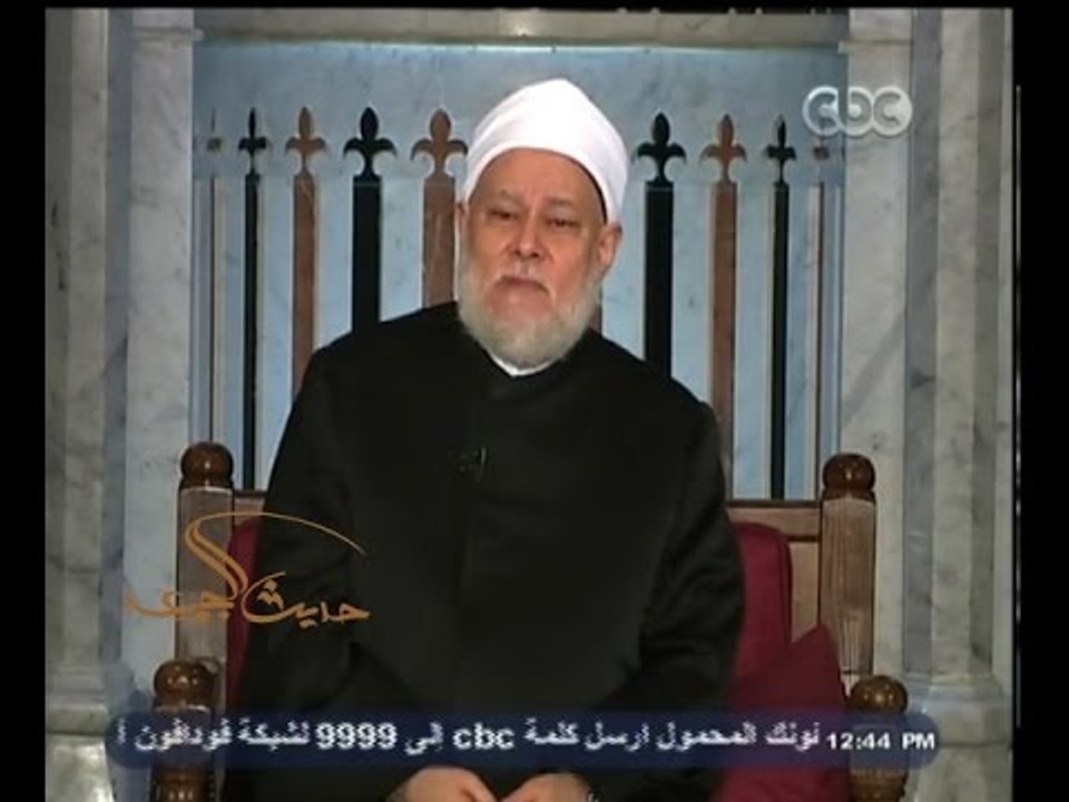 #حديث_الجمعة | السيرة النبوية | السنة التاسعة من الهجرة النبوية " عام الوفود "