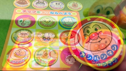 アンパンマン おもちゃ えあわせゲーム 1.2.3! Anpanman toys picture matching game