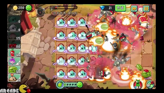 Plants Vs Zombies 2 Kung World Iceberg Lettuce Vs Zomboss (China IOS Version)