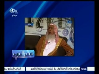 مصر العرب | مفتي السعودية : لعبة “ الشطرنج “ محرمة