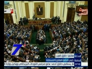 السابعة |  صابر عمار يعلق علي : توزيع  منشورات لرفض قانون الخدمة المدنية