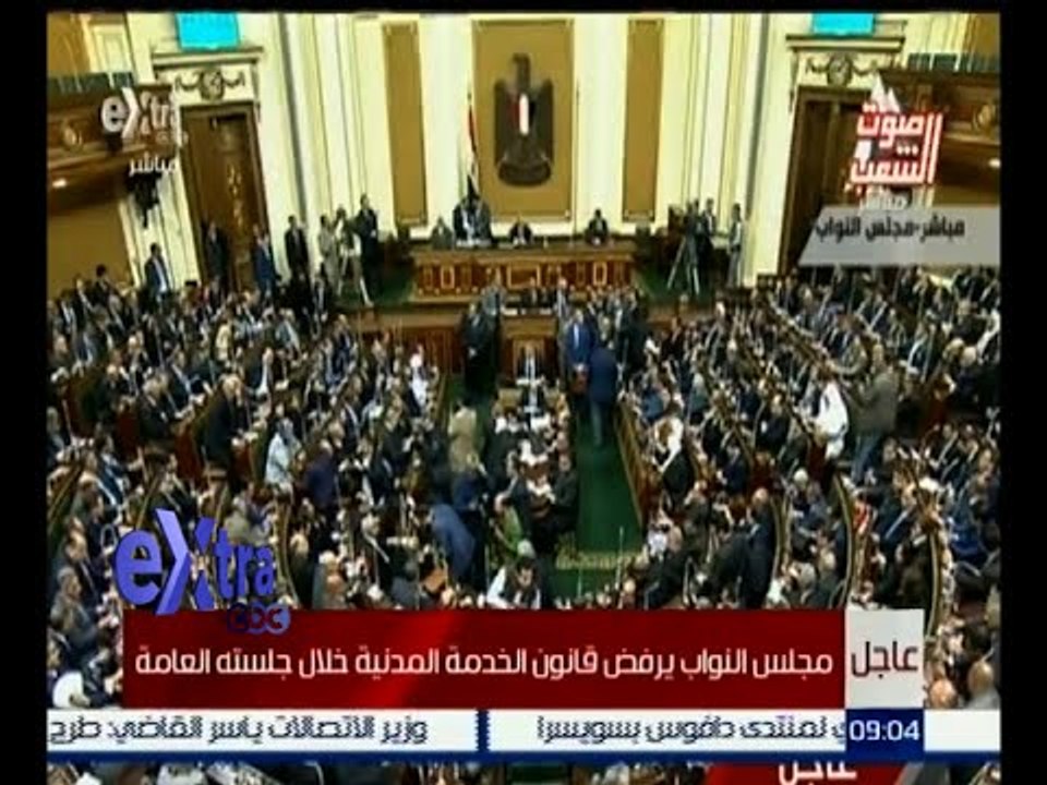 غرفة الأخبار | جولة 9 الإخبارية محمد سعيد محفوظ و دينا زهرة | كاملة
