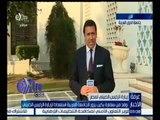 غرفة الأخبار | وفد من سفارة الصين يزور الجامعة العربية استعدادا لزيارة الرئيس الصيني