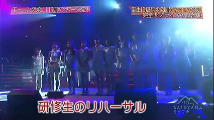 ハロー!SATOYAMAライフ ep18  12/10/04
