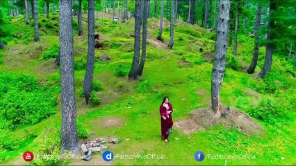 Pashto New Songs 2017 Sana Umar - Kala Ba Me Yaar She Teaser
