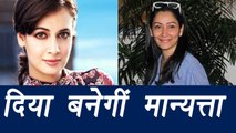 Sanjay Dutt Biopic will have Dia Mirza as Manyatta Dutt, CONFIRMED! | FilmiBeat