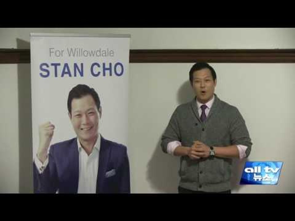 조성훈 대 이기석 '2 파전' 맞대결 ALLTV NEWS EAST 19MAY17