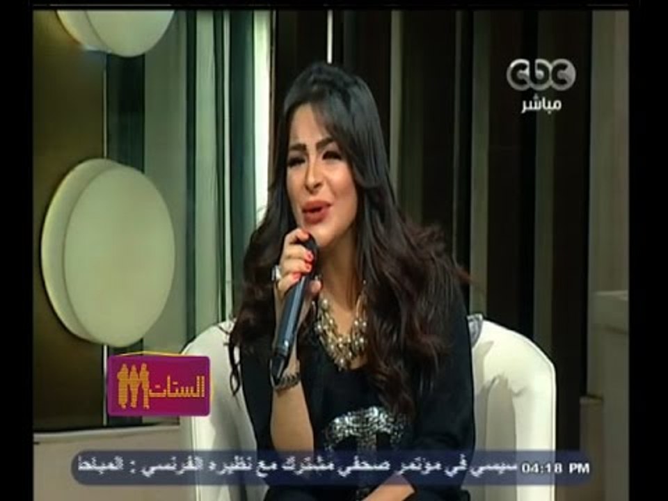 #الستات_مابيعرفوش_يكدبوا | الفنانة هدى تغني أغنية " توبي " للراحلة صباح