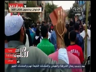 #هنا_العاصمة | لميس الحديدي توضح السر وراء دعوة الإخوان لرفع المصاحف يوم 28 نوفمبر