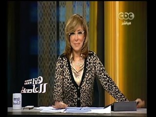 #هنا_العاصمة | الحلقة الكاملة 25 نوفمبر 2014 | لقاء خاص مع كابتن أحمد حسن ورامي عاشور