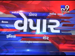 Gujarat Fatafat : 20-05-2017 - Tv9 Gujarati