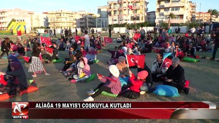 Aliağa 19 Mayıs'ı Coşkuyla Kutladı