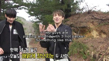 Playful Taekook ..rocks ^^