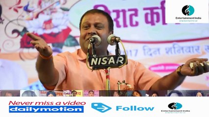 Kamlesh Sharmal- सेना से कहदो निपटादो भीतर के ग़द्दारों को -Mainpuri Kavi Sammelan May-2017