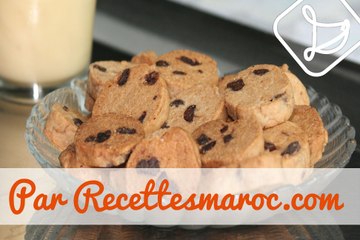 Petits Cookies Pépites de Chocolat - Mini Chocolate Chip Cookies -  كوكيز بقطع الشوكولاته