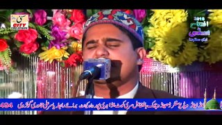 Urdu Video Naat Best Voice 2017