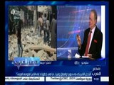 مصر العرب | علي الكليدار : الجماعات الإرهابية  التي يطلق عليها إسلامية هي  صناعة أمريكية