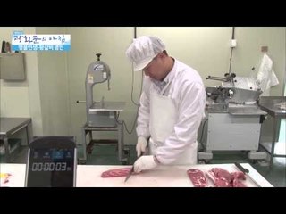 왕갈비 명인 [광화문의 아침] 8회 20150617