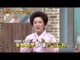 여름철 더위를 날려줄 얼열김치 [살림9단의 만물상] 114회 20150614