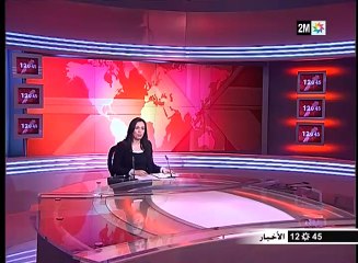 فيديو- ساكنة دوار أكاجار نواحي الحسينة يصعب عليها ولوج الخدمات الصحية