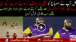 Inzamam ul Haq Batting After 9 Years in Domestic Cricket