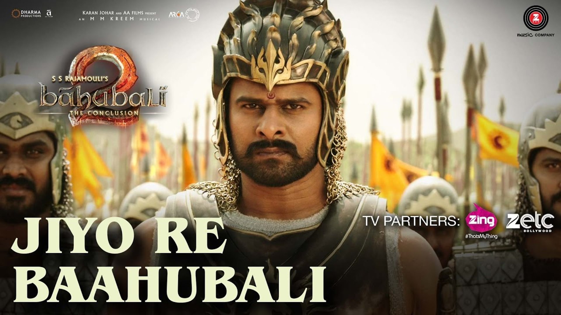 Bahubali discount ka gana