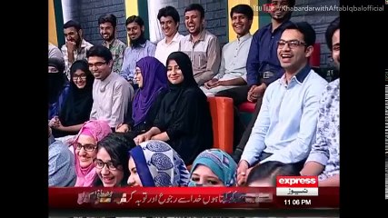 Khabardar Aftab Iqbal 8 May 2016 - Hillary Clinton - خبردارآفتاب اقبال - Express News