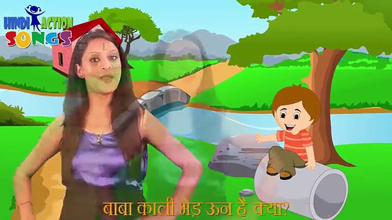 Hindi Action Songs  Baba Black Sheep  Baba Black Sheep in Hindi