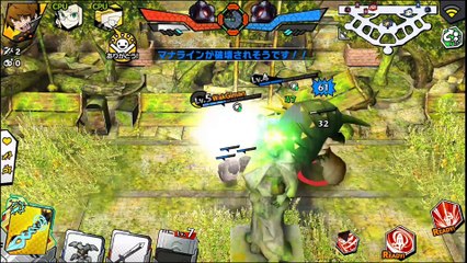 Flame X Blaze: Wtf Gaming Mode