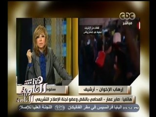 #هنا_العاصمة | مجلس الوزراء يوافق على مشروع قانون الكيانات الإرهابية