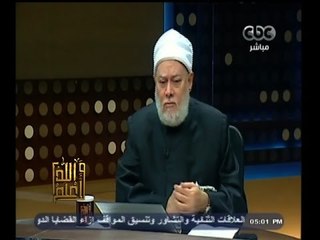 #والله_أعلم | الحلقة الكاملة 24 نوفمبر 2014 | حكم تقاعس المؤسسات التعليمية عن التربية