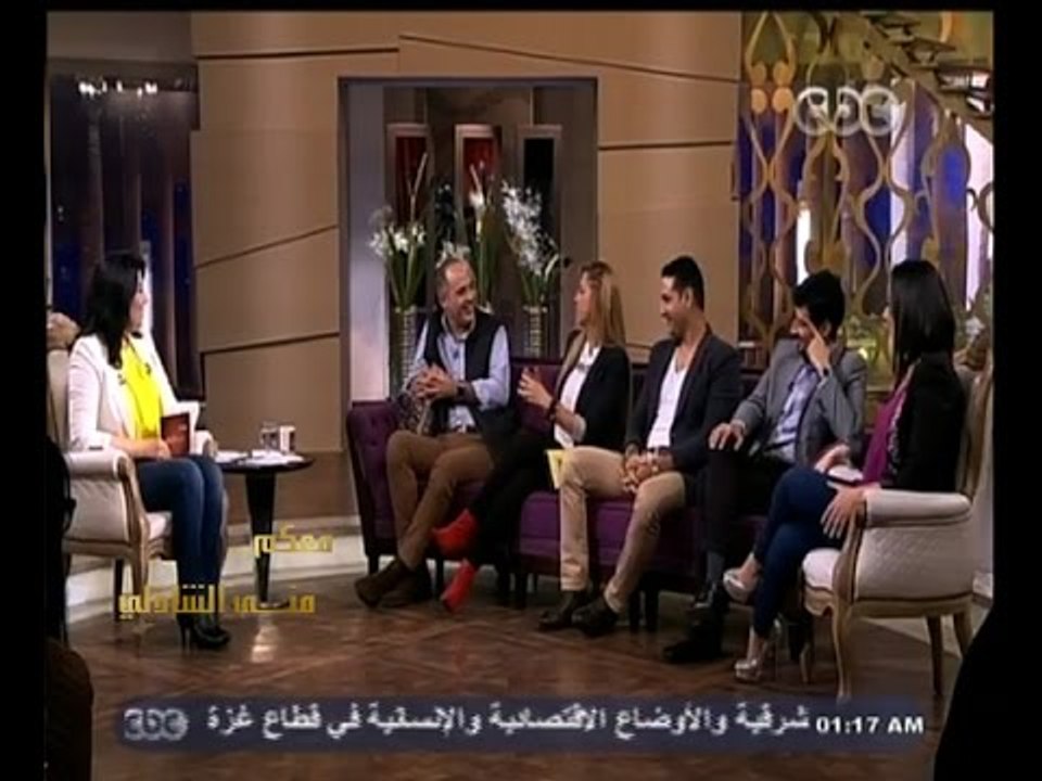 #معكم_منى_الشاذلي | لقاء مع  أبطال مسلسل " هبة...