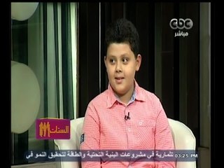 #الستات_مابيعرفوش_يكدبوا | علاج التوحد بالحب