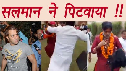 Salman Khan ATTACKS me again, CLAIMS Swami Om | FilmiBeat