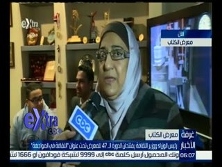 غرفة الأخبار | لقاء خاص مع المهندسة عائشة على مستشار رئيس مصلحة صك العملة