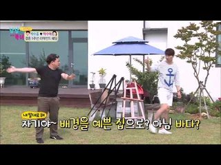 결혼 1주년 리마인드 웨딩 초대 손님 '윤정수' [남남북녀] 50회 20150612