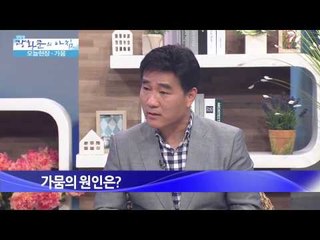 오늘현장-가뭄 [광화문의 아침] 5회 20150612