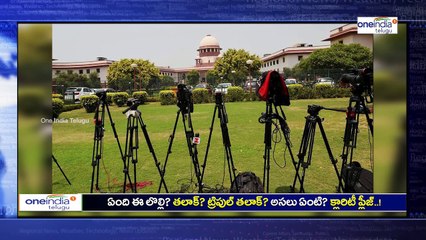 Triple Talaq is Not a Multiple-Choice Question, No Clarity in Triple Talaq