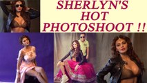 Sherlyn Chopra's SUPER HOT Photoshoot; Watch video | FilmiBeat