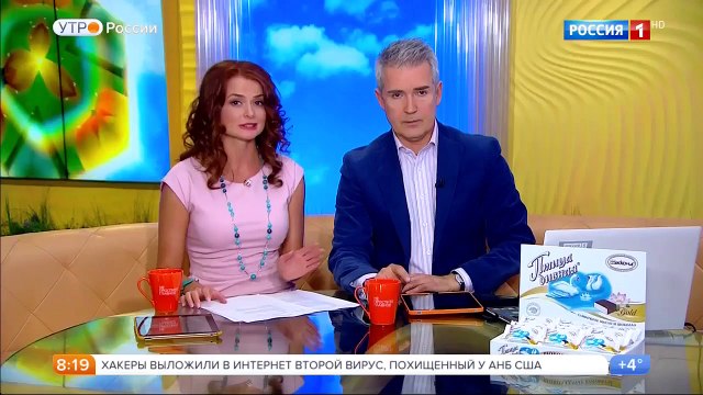 Репортаж телеканала Россия 1 о компании NTechLab, идентификации людей и распознавании эмоций