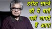 Harish Salve and facts related to him  | वनइंडिया हिंदी