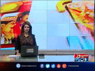 NewsONE Headlines 5PM| 20-May-2017
