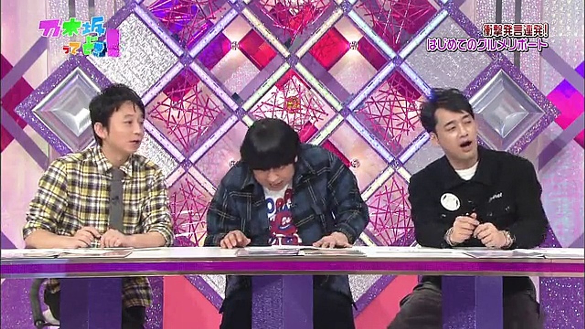 乃木坂って、どこ？ #7 - video Dailymotion