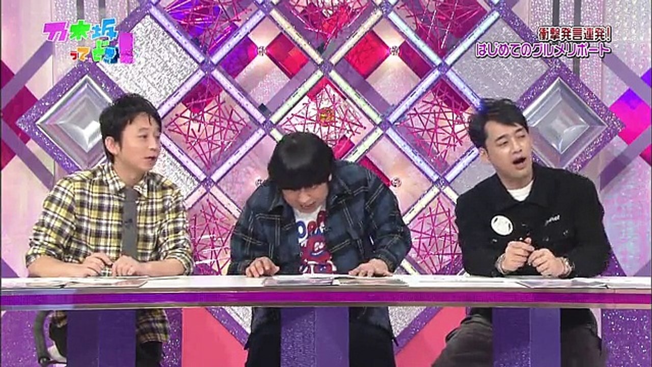 【乃木坂46】乃木坂ってどこ？ x720