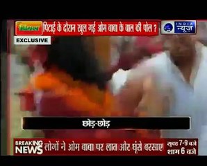 Swami Om Badly Beaten in India - Exclusive Video