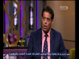 #معكم_منى_الشاذلي | تجربة احتراف | هاني رمزي " أمير اللاعبين المحترفين " ـ الجزء الثالث